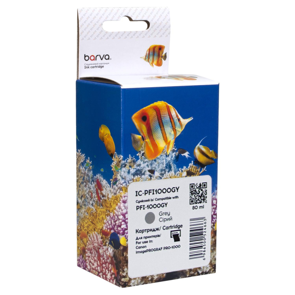 Картридж Barva Canon PFI-1000GY 0552C001 80мл gray (IC-PFI1000GY) - изображение 1