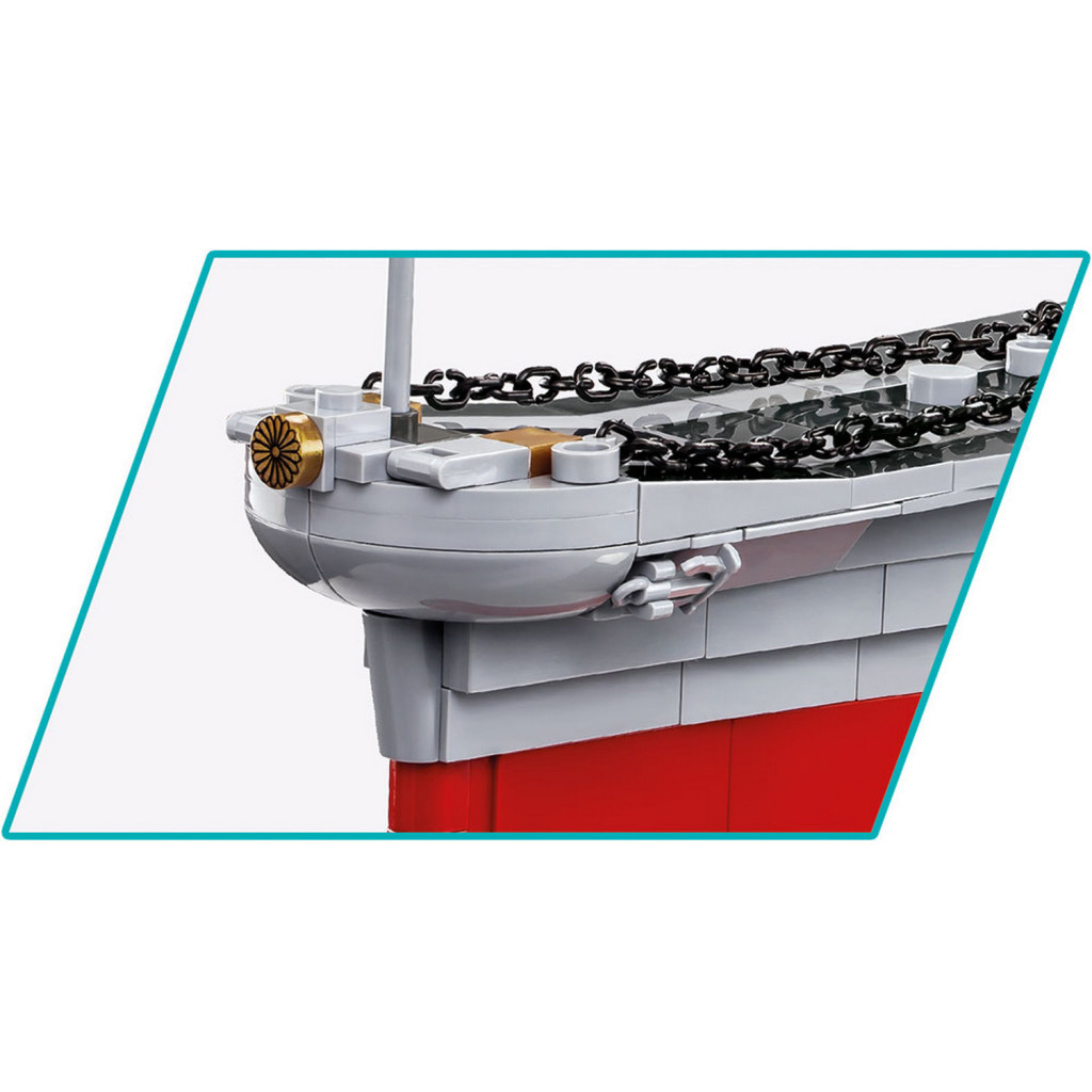 Конструктор Cobi Лінкор Ямато 1:300, 2665 деталей (COBI-4833) - зображення 7