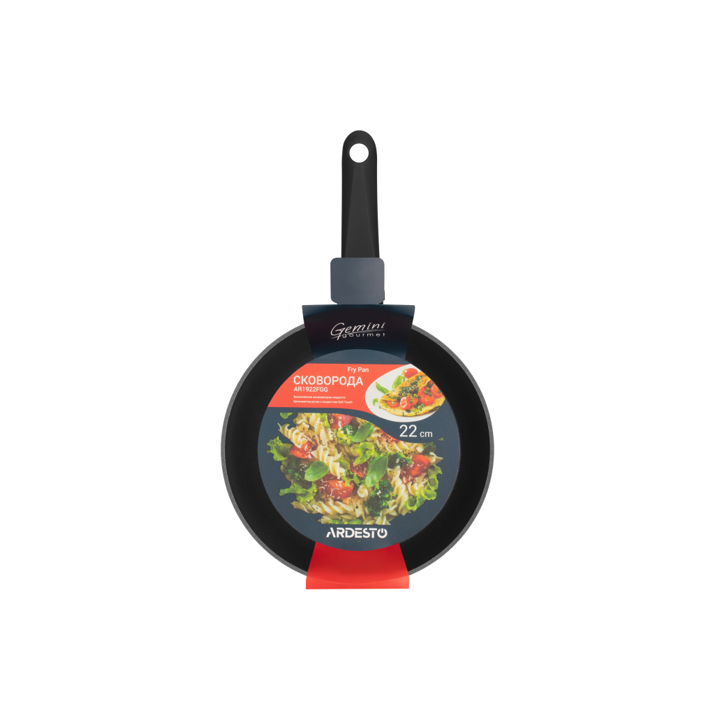 Сковорода Ardesto Gemini Gourmet Aosta 22 см (AR1922FGG) - зображення 2