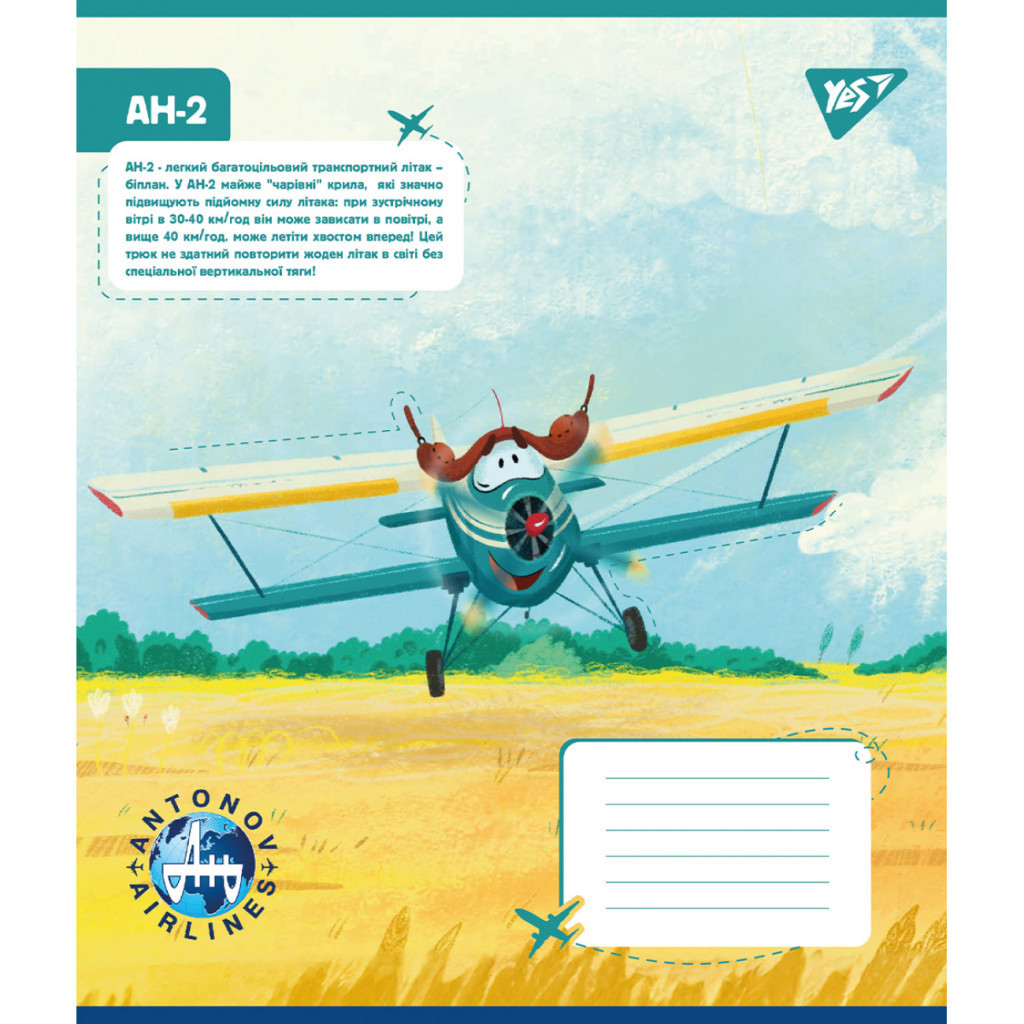 Зошит Yes Антонов. Моделі 12 аркушів лінія (767430) - зображення 3