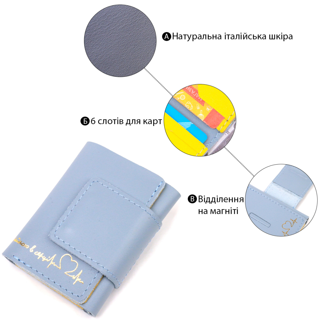 Гаманець Grande Pelle 16731 - зображення 4