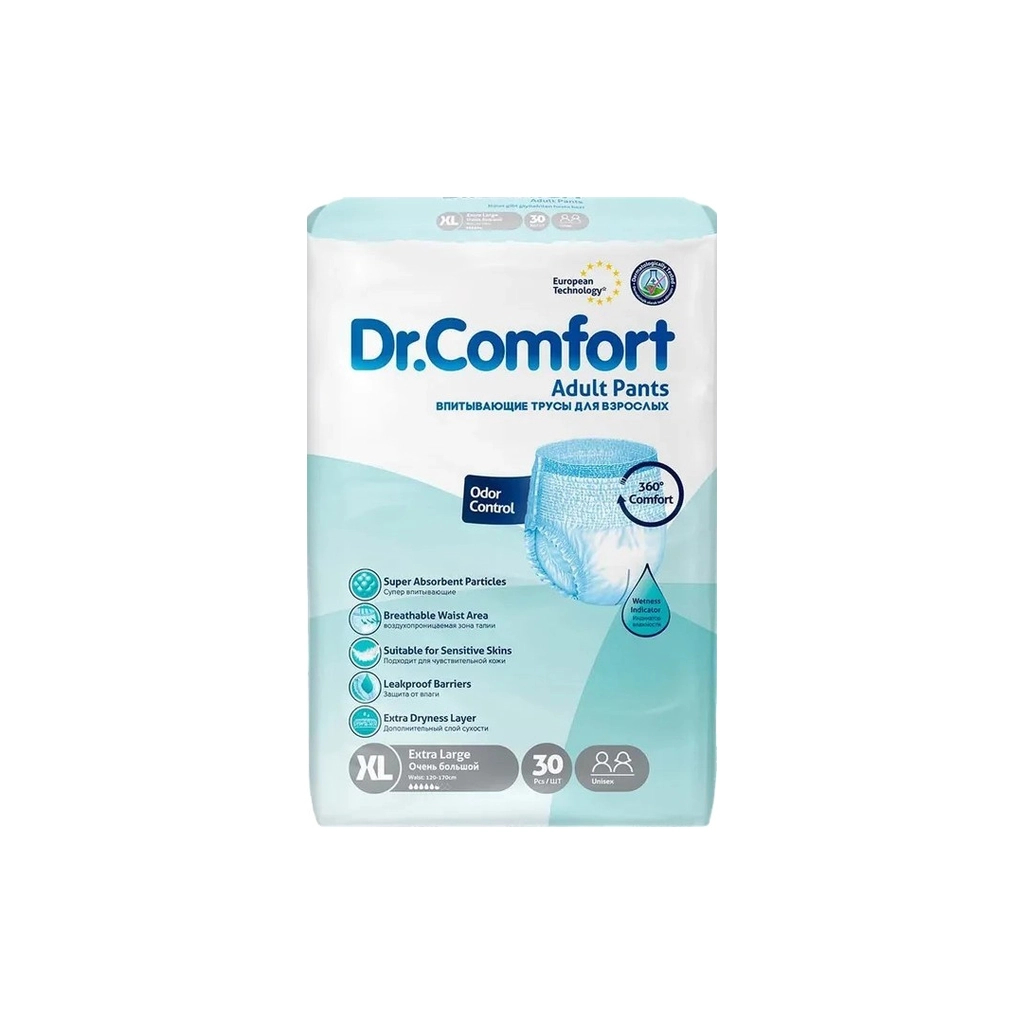 Підгузки для дорослих Dr.Comfort Extra Large 5.5 крапель 30 шт (8680131205622) - зображення 1