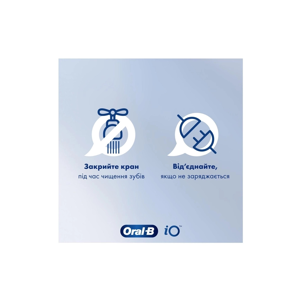Електрична зубна щітка Oral-B Series 4 iOG4.1A6.1DK (4210201415305) - зображення 9
