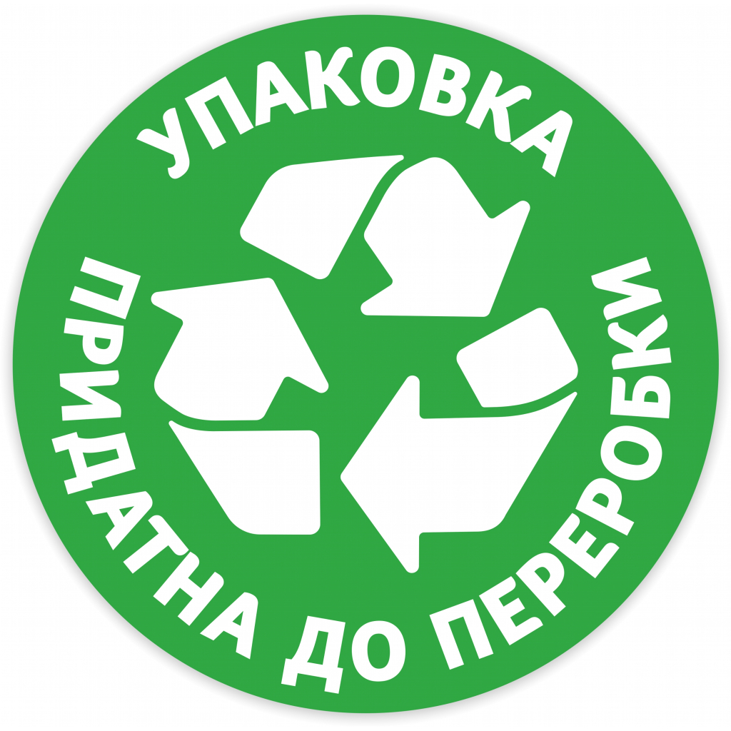 Туалетний папір Zewa Exclusive Natural Soft 4 шари 16 рулонів (7322541361918) - зображення 8