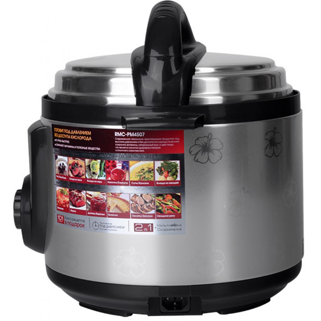 Мультиварка Redmond RMC-PM4507 black - зображення 3