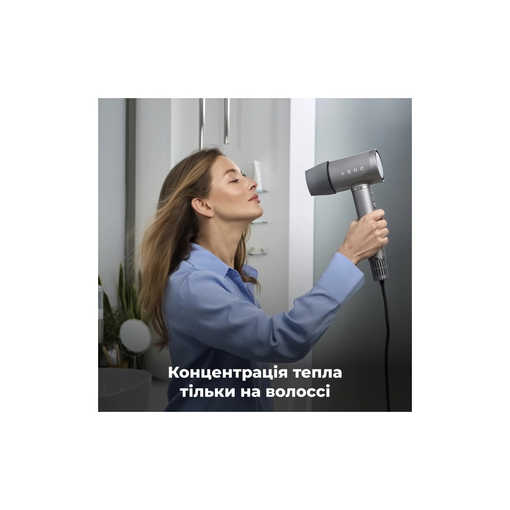 Фен AENO HD5G (AHD0005G) - зображення 8