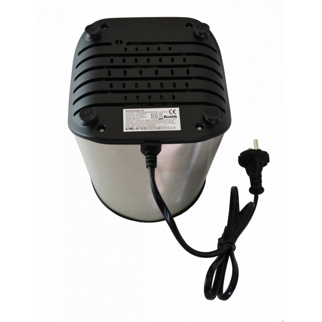 Блендер Grunhelm EBS-1200TG - зображення 2