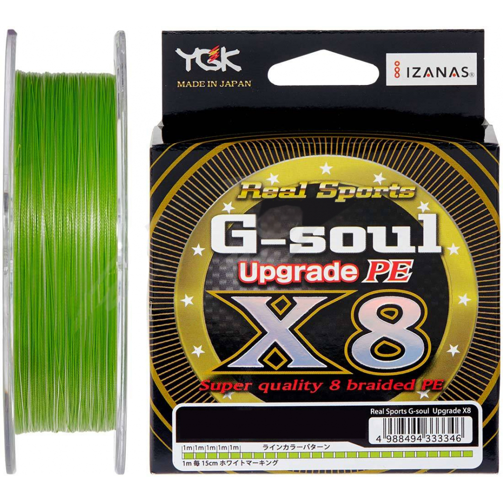 Шнур YGK G-Soul X8 Upgrade 150m Light Green 1.5/0.205mm 30lb (5545.00.43) - зображення 1