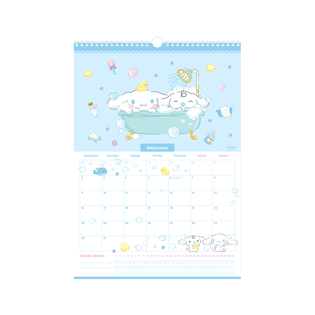 Календар Kite планер настінний Hello Kitty 2026 рік (HK26-440) - зображення 4