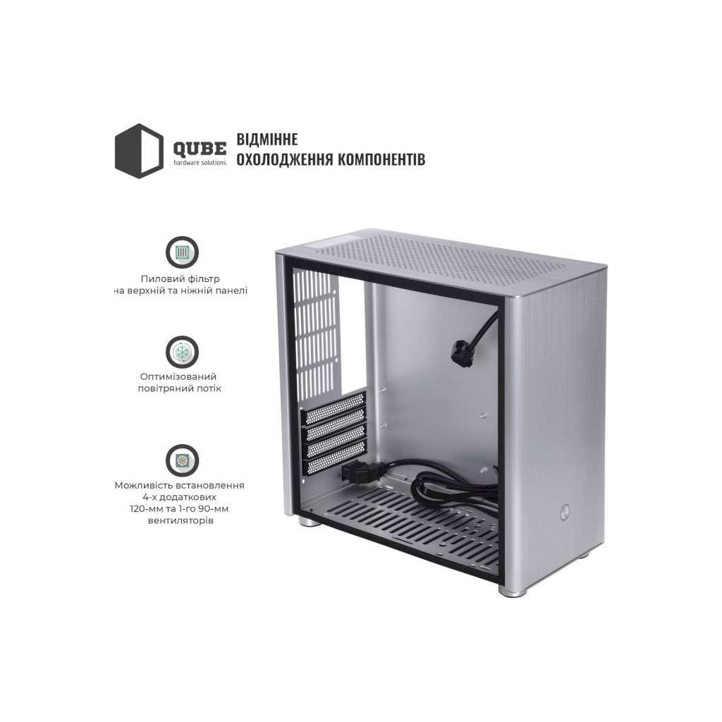 Корпус Qube QBV9M_WSNU3 - зображення 11