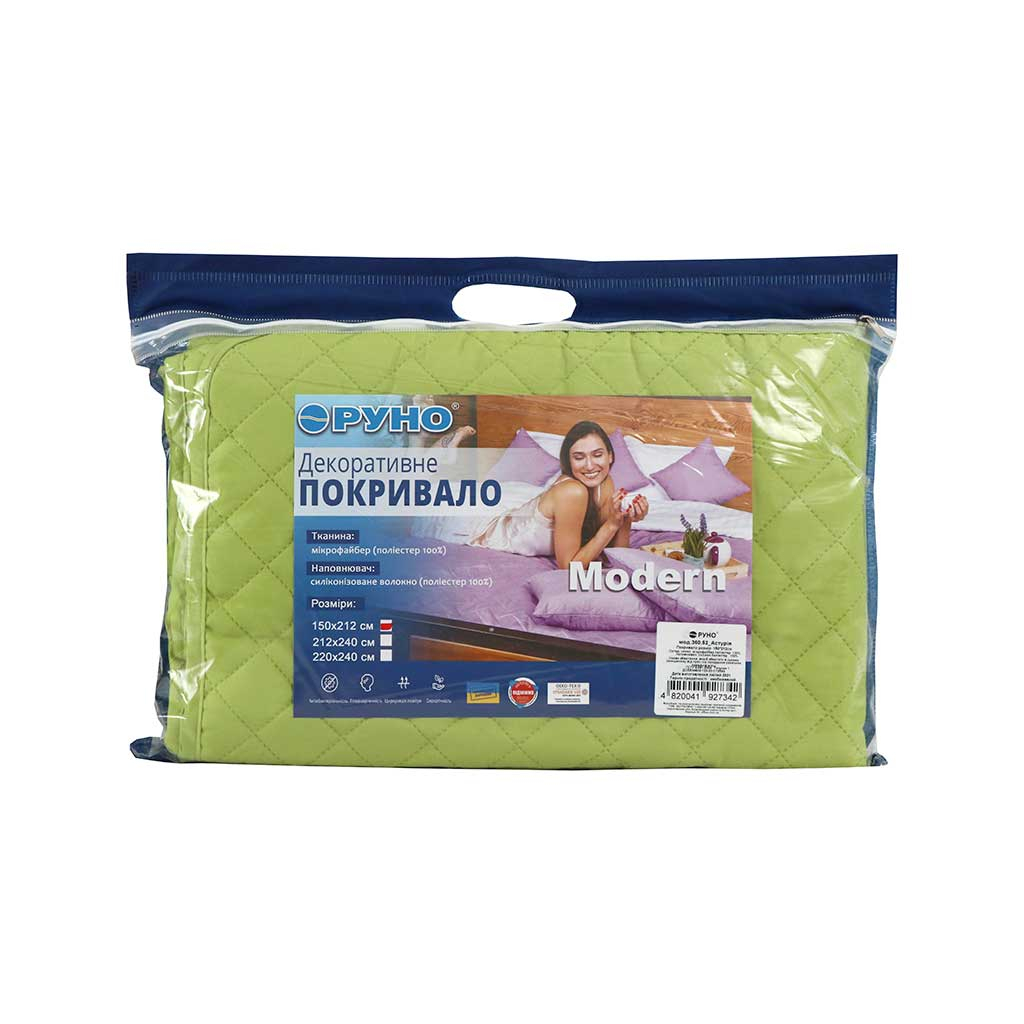 Покривало Руно двостороннє декоративне Астурія 220х240 см (330.52У_Астурія) - зображення 9