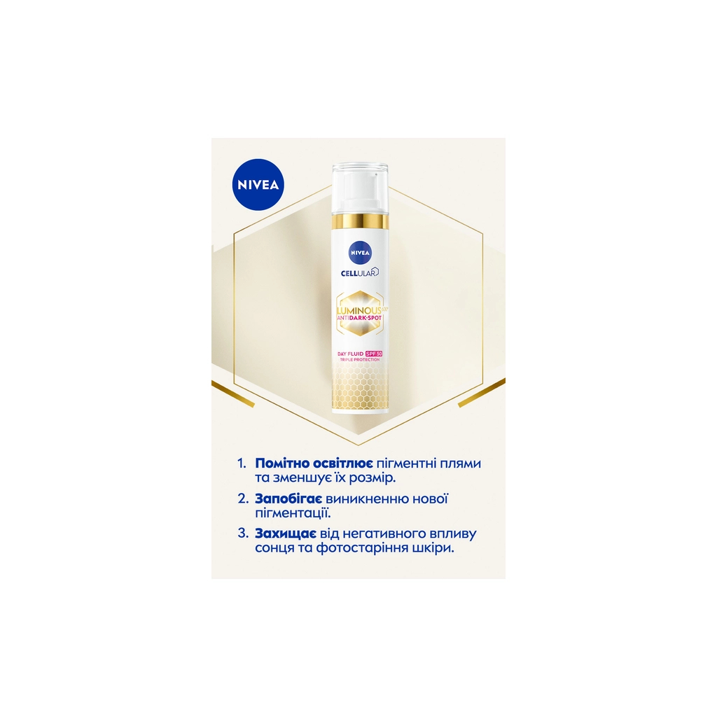 Флюїд для обличчя Nivea Luminous 630 Денний проти пігментації Потрійний захист SPF 50 40 мл (4005900786968) - изображение 5