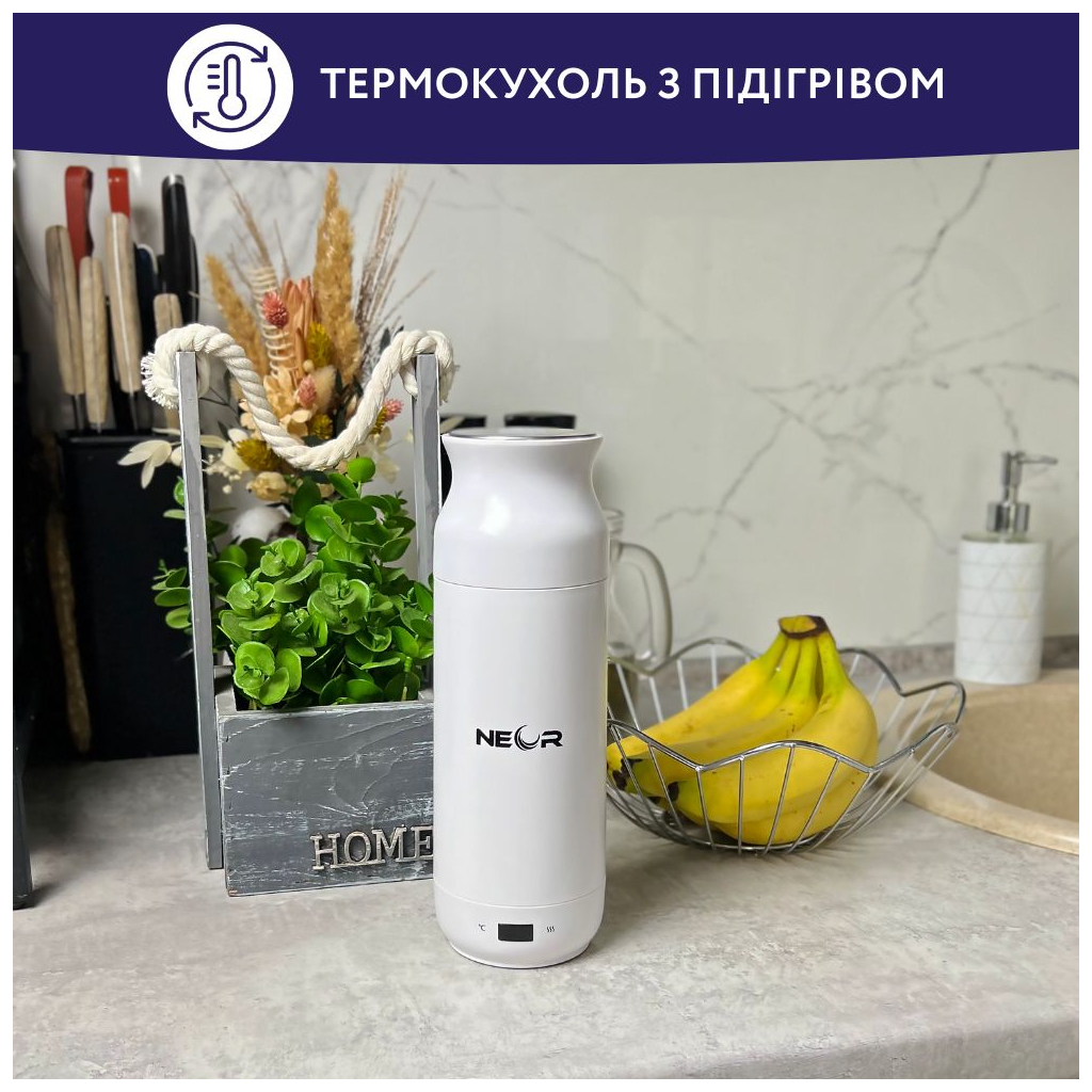 Термос Neor Smart з підігрівом 350 мл (HEAT 3.35 WT) - зображення 2