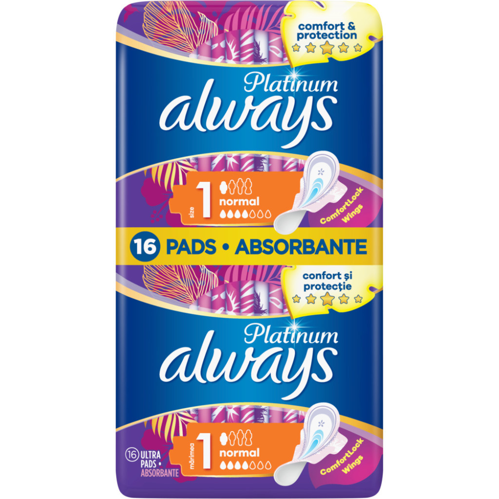 Гігієнічні прокладки Always Platinum Normal (Розмір 1) 16 шт. (8001090444912) - зображення 2