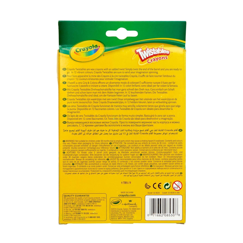 Олівці кольорові Crayola Твіст воскові, що викручуються, 12 шт (256319.024) - изображение 6