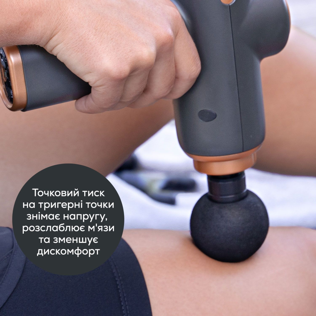 Масажер Beurer MG 99 LE - зображення 5