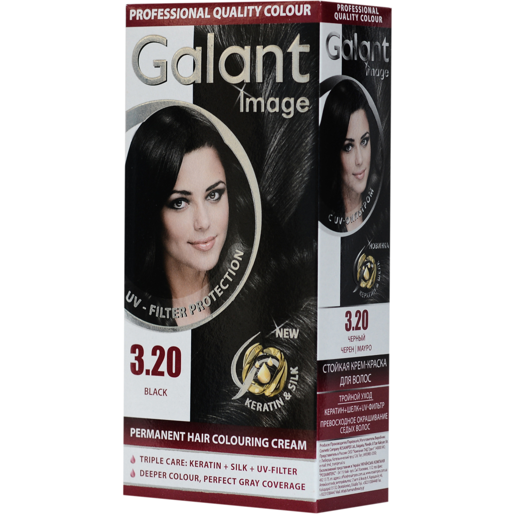 Фарба для волосся Galant Image 3.20 - Чорний (3800049200976) - зображення 1