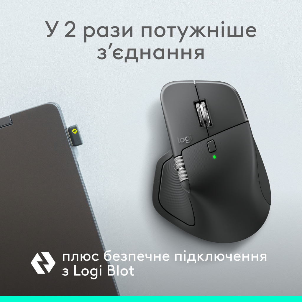 Мишка Logitech MX Master 4 for Business Wireless/Bluetooth Graphite (910-007617) - зображення 2