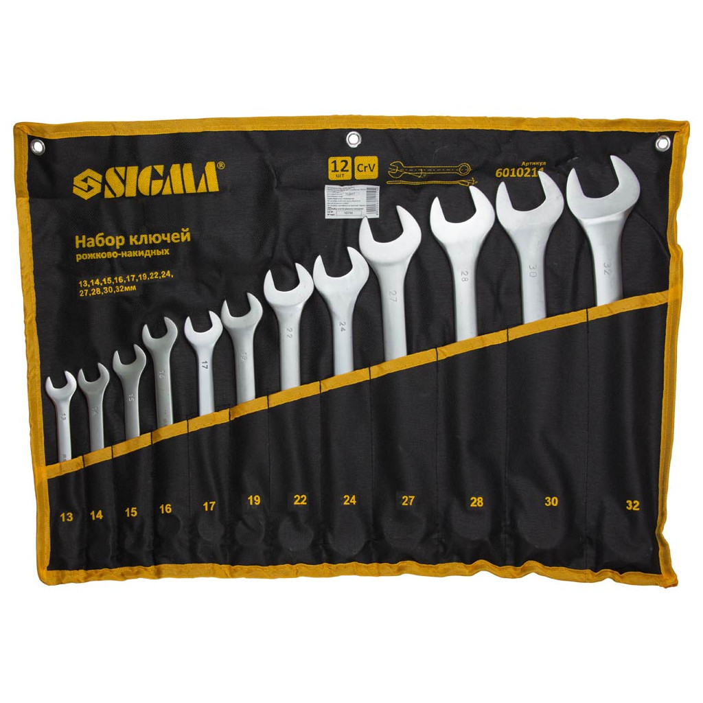 Ключ Sigma набір ріжково-накидних 12шт 13-32мм CrV satine, тк чохол (6010211) - зображення 1