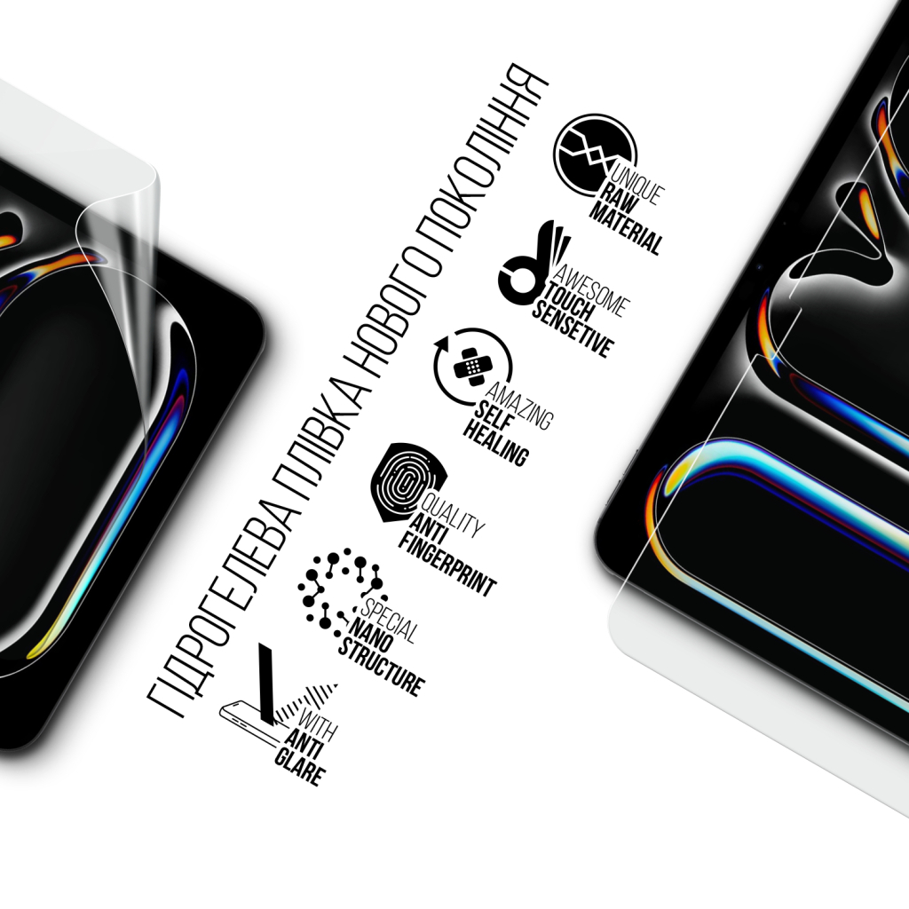 Плівка захисна Armorstandart hydrogel Matte Apple iPad Pro 11 2025 (ARM89476) - зображення 2