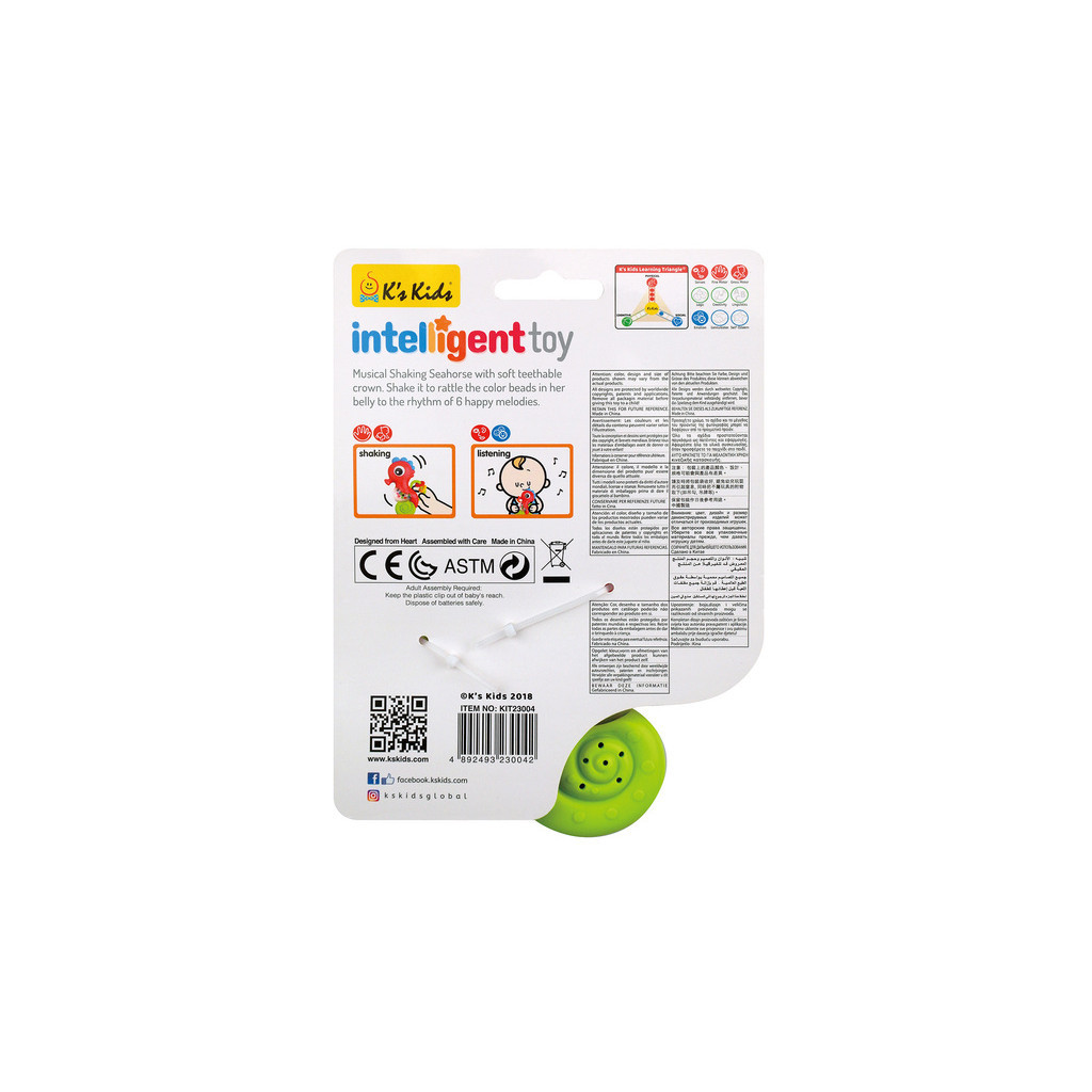 Брязкальце K’S KIDS музичний Морський коник (KIT23004) - зображення 3