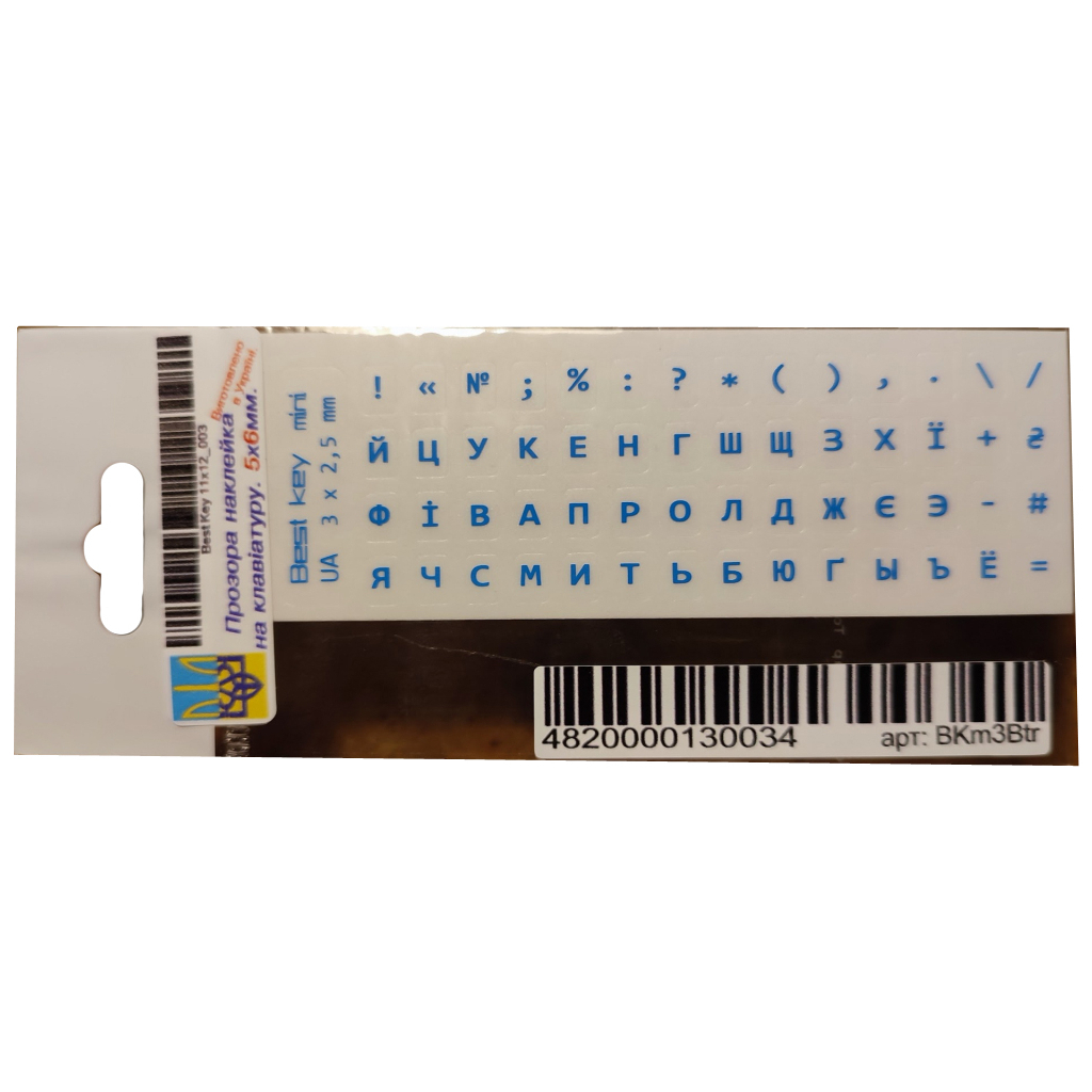 Наклейка на клавіатуру BestKey мініатюрна прозора, 56, синій (BKm3BTr) - зображення 1