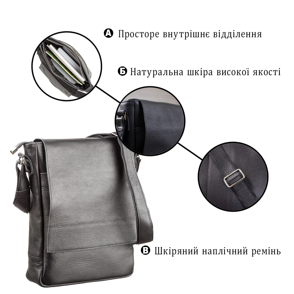 Сумка Shvigel З натуральної шкіри Чорна (11080) - зображення 4