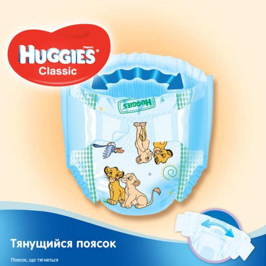 Підгузки Huggies Classic 5 (11-25 кг) Small 11 шт (5029053543161) - зображення 4