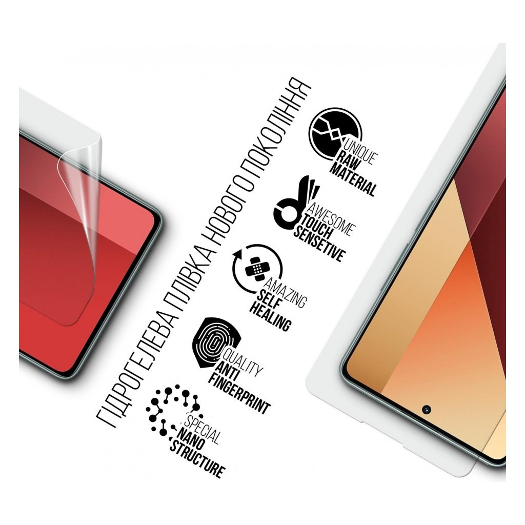 Плівка захисна Armorstandart Xiaomi Redmi Note 13 Pro 4G (ARM73388) - зображення 2