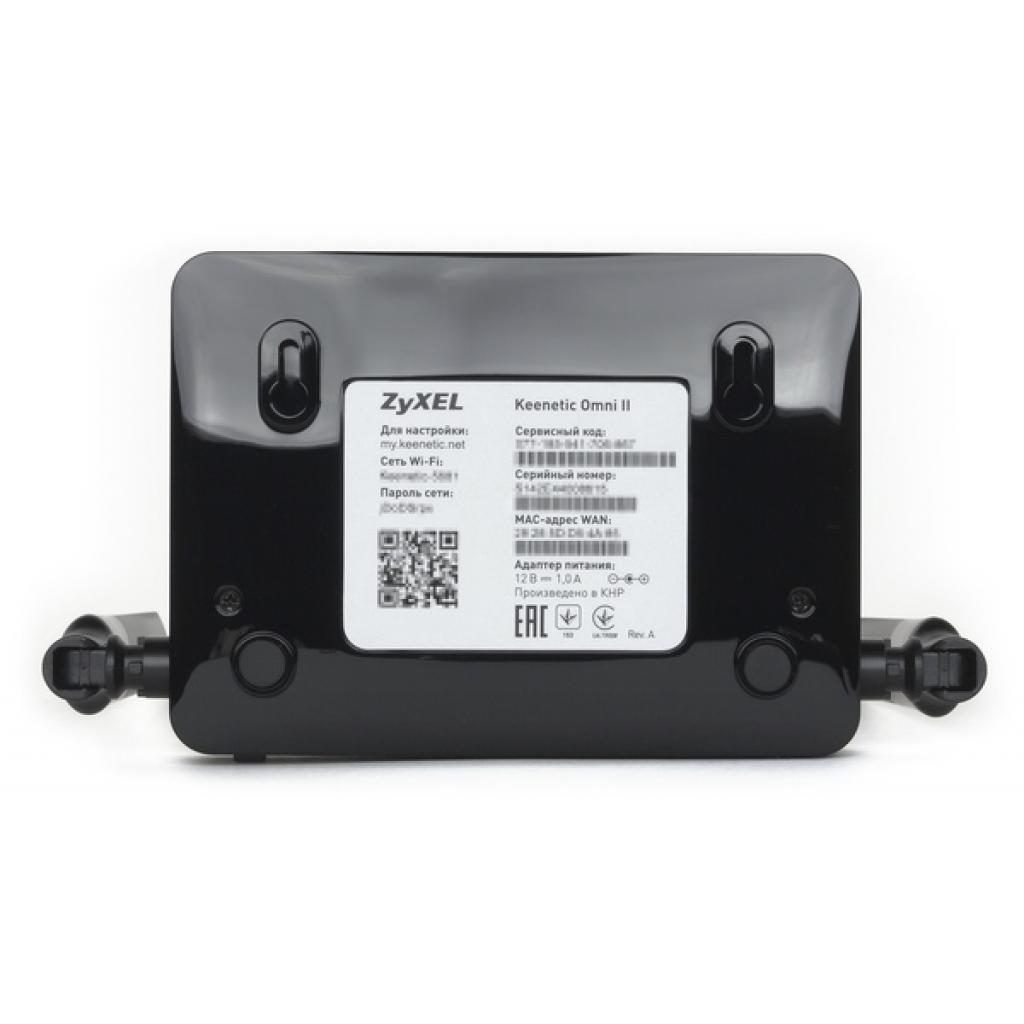 Маршрутизатор ZyXel Keenetic Omni II - зображення 3