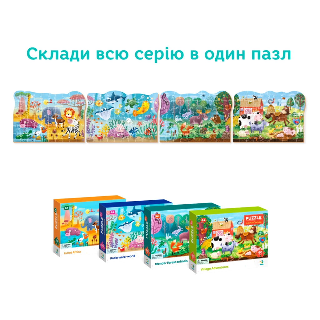 Пазл DoDo Диво-звірі у лісі, 60 елементів (300375) - зображення 4