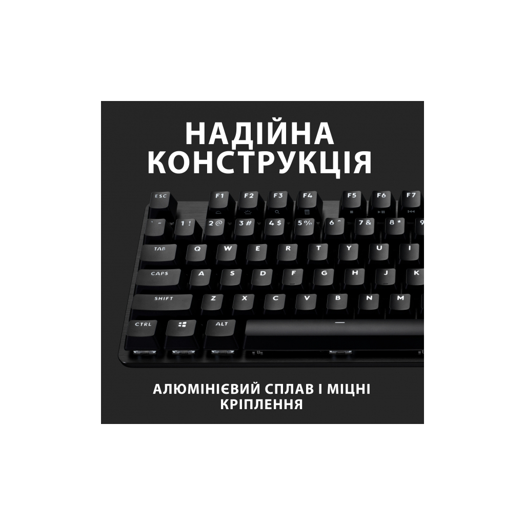 Клавіатура Logitech G413 SE Mechanical Tactile Switch USB UA Black (920-010437) - зображення 4
