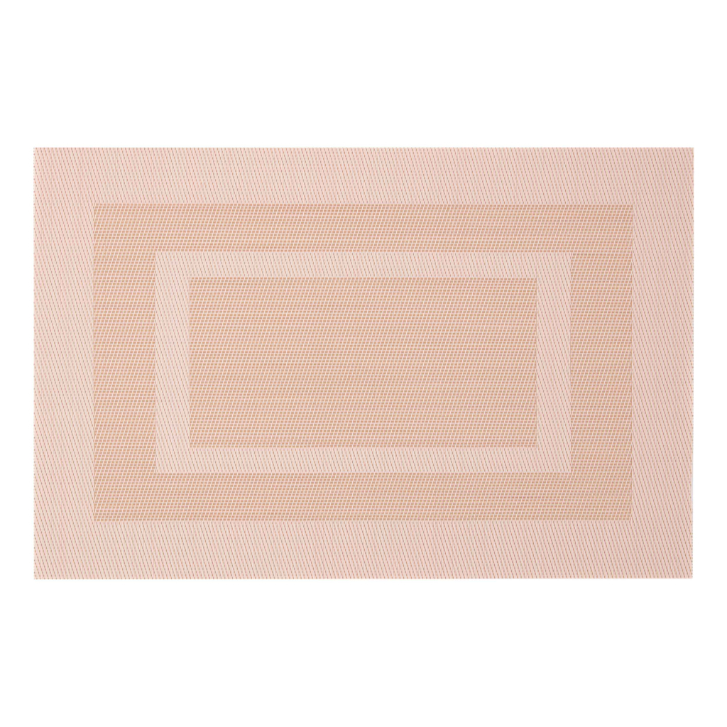 Килимок сервірувальний Ardesto 30 х 45 см, Beige (AR3304BG) - зображення 1