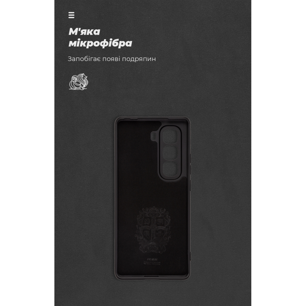 Чохол до мобільного телефона Armorstandart ICON Infinix Hot 50 Pro Plus 4G Camera cover Black (ARM84474) - зображення 4