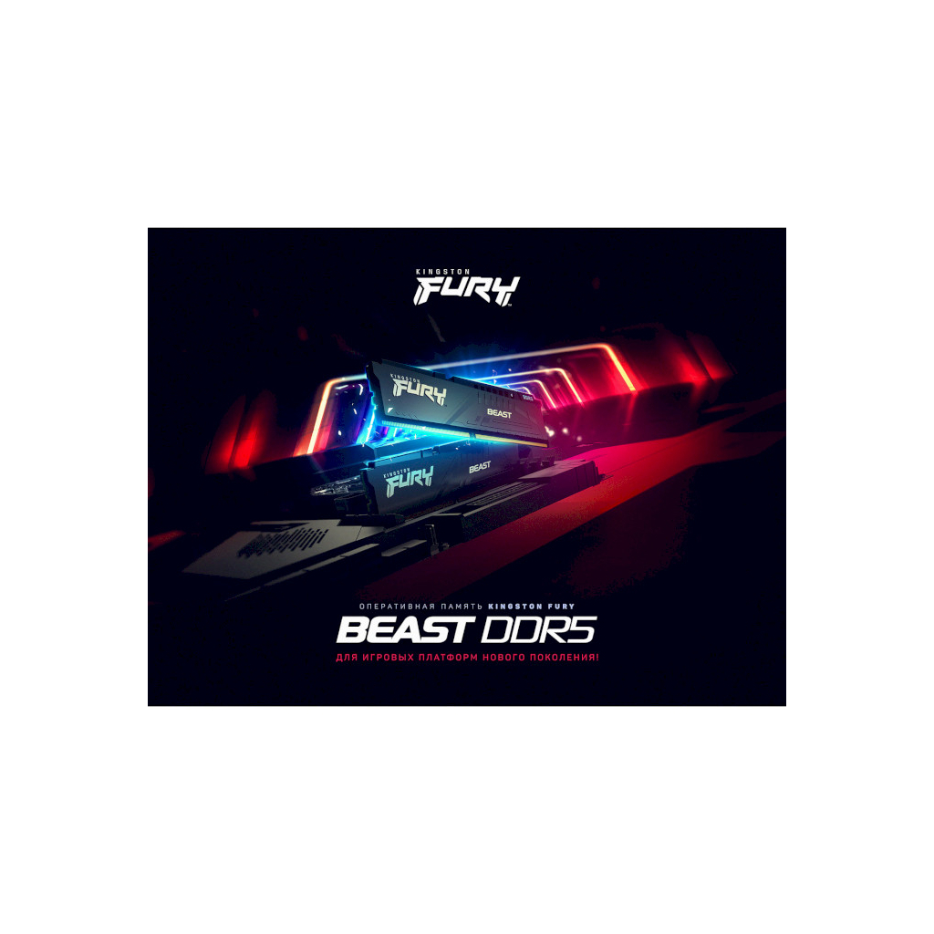 Модуль пам'яті для комп'ютера DDR5 16GB 5200 MHz Beast AM5 Black Kingston Fury (ex.HyperX) (KF552C36BBE-16) - зображення 3