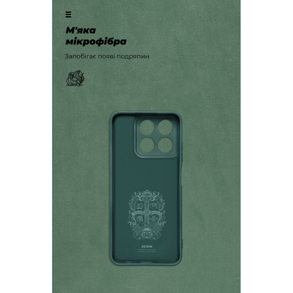 Чохол до мобільного телефона Armorstandart ICON ZTE Blade A35 4G / A55 4G Camera cover Green (ARM81525) - зображення 4