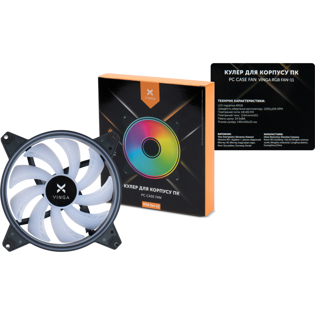 Кулер до корпусу Vinga RGB fan-11 - зображення 5