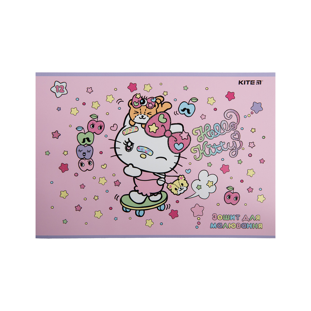 Альбом для малювання Kite Hello Kitty, 12 аркушів (HK23-241) - зображення 9