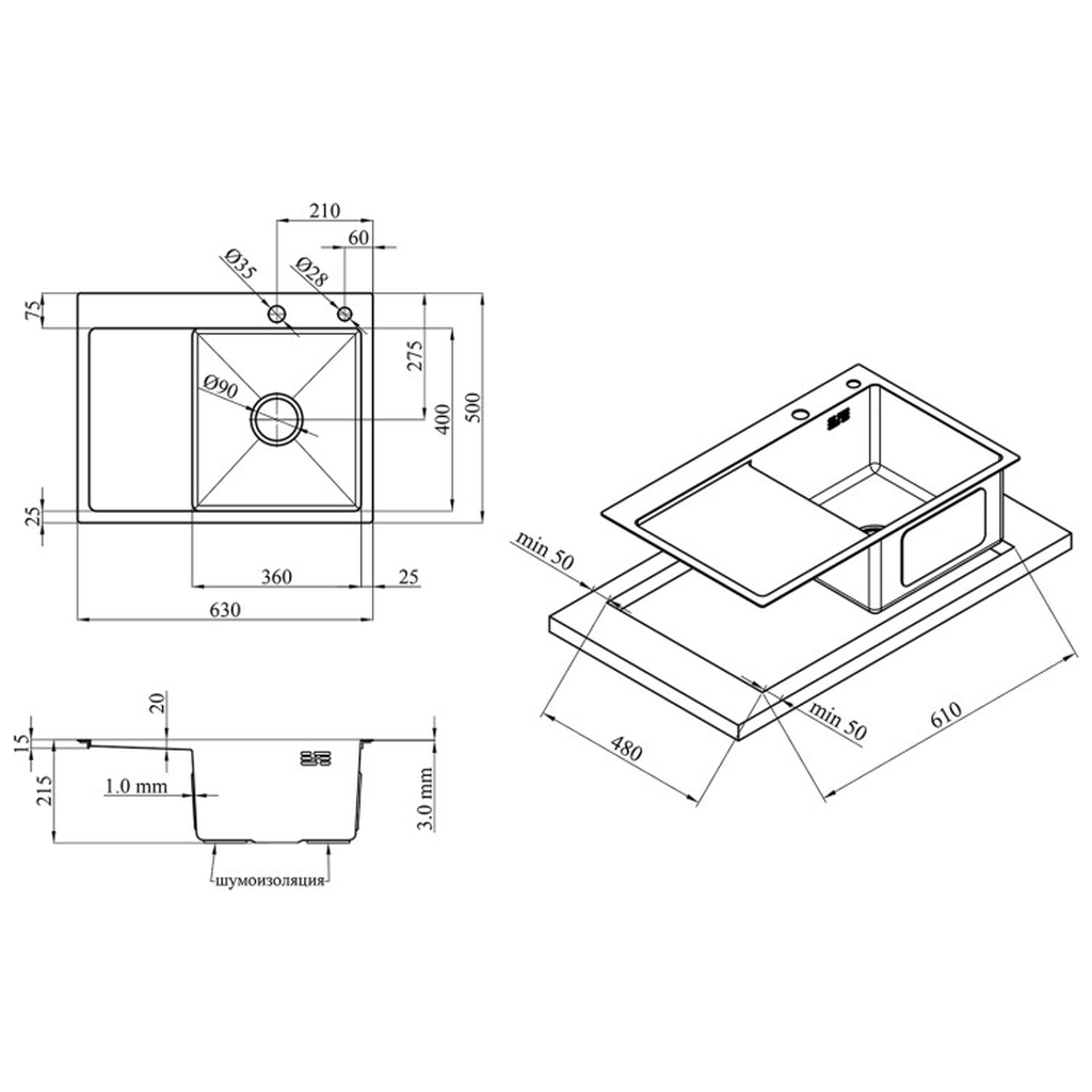 Мийка кухонна Kroner Geburstet-6350RHM (CV031321) - зображення 9