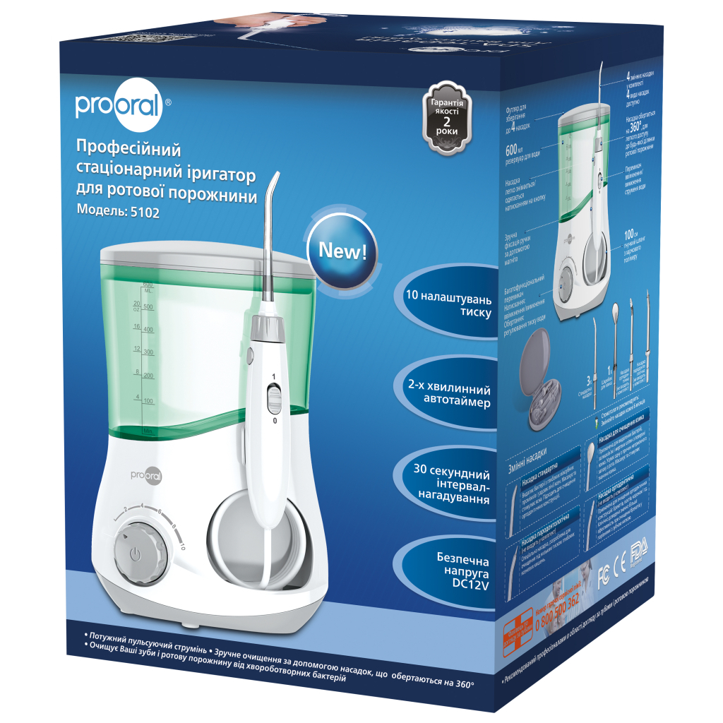 Іригатор Prooral 5102 - зображення 7