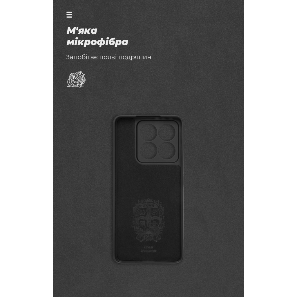 Чохол до мобільного телефона Armorstandart ICON Xiaomi 14T Camera cover Black (ARM85084) - зображення 4