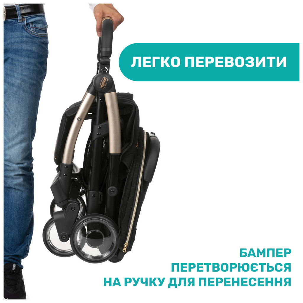 Коляска Chicco Goody Plus Black Re-Lux (79877.56) - зображення 7