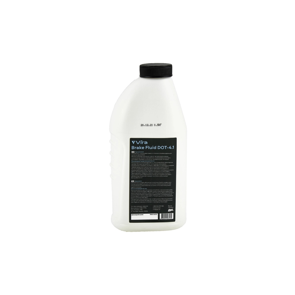 Гальмівна рідина VIRA Brake Fluid DOT-4.1 0,5 л (VI1101) - зображення 3