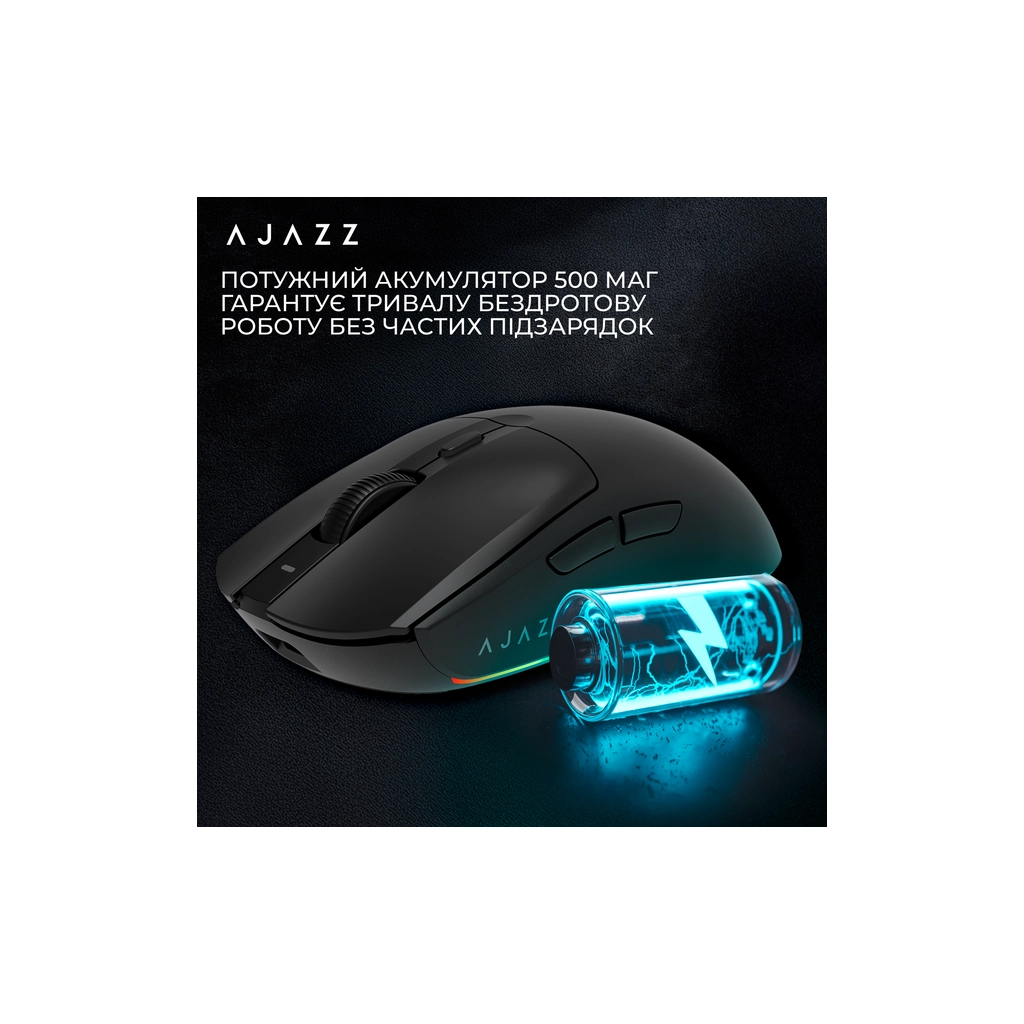 Мишка Ajazz AJ139 V2 MC Wireless/Bluetooth/USB Black (AJ139-V2-MC-B) - зображення 11