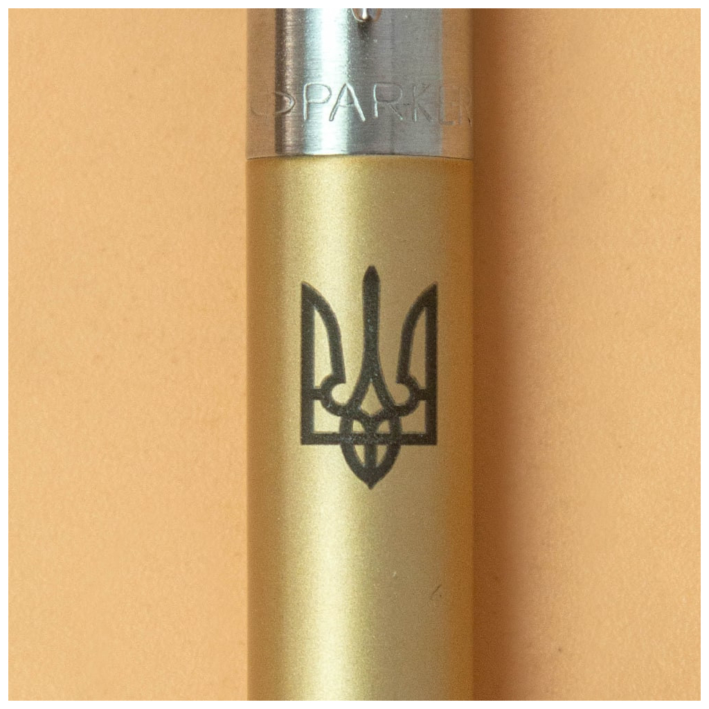 Ручка кулькова Parker JOTTER 17 XL UKRAINE Matt Gold CT BP Трезубец (13432_T001b) - зображення 2