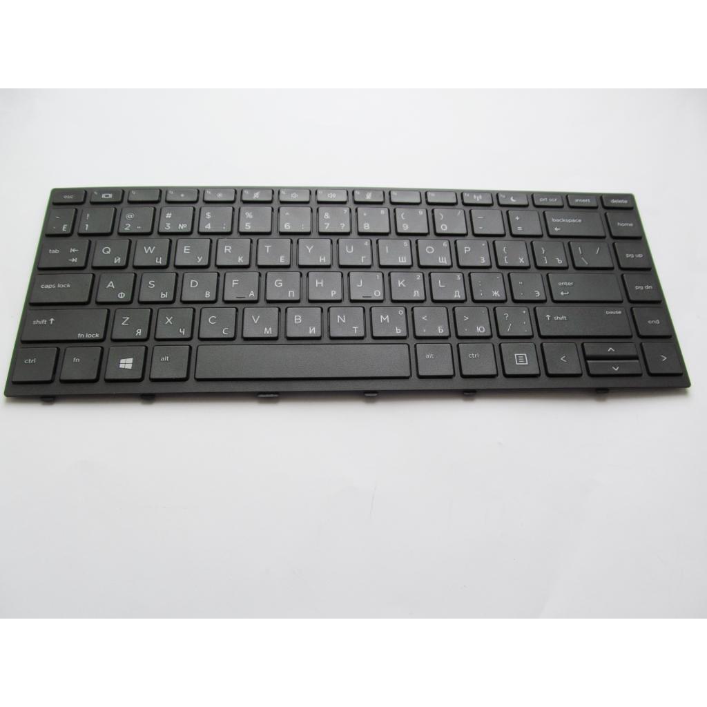 Клавіатура ноутбука HP ProBook 430 G5, 440 G5, 445 G5 черная с черной рамкой с подс (A46161) - зображення 1