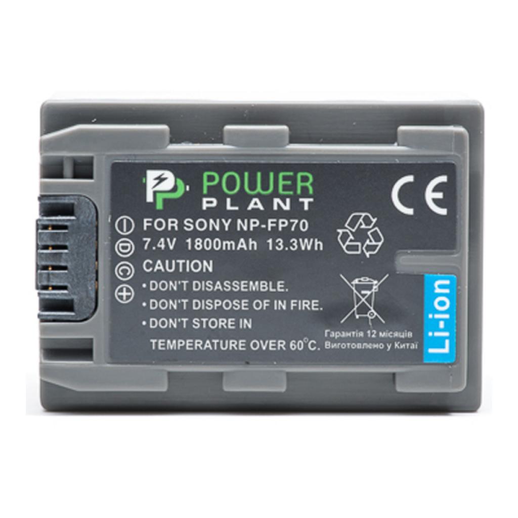 Акумулятор до фото/відео PowerPlant Sony NP-FP70 (DV00DV1026) - зображення 2