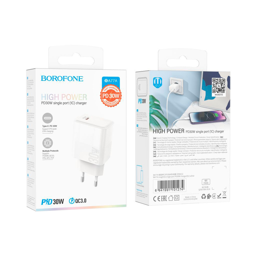 Зарядний пристрій BOROFONE BA77A White (BA77AW) - зображення 5
