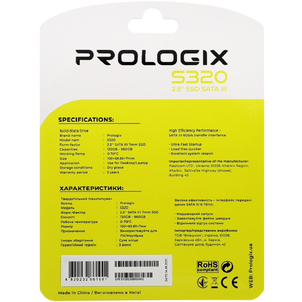 Накопичувач SSD 2.5" 120GB Prologix (PRO120GS320) - зображення 5