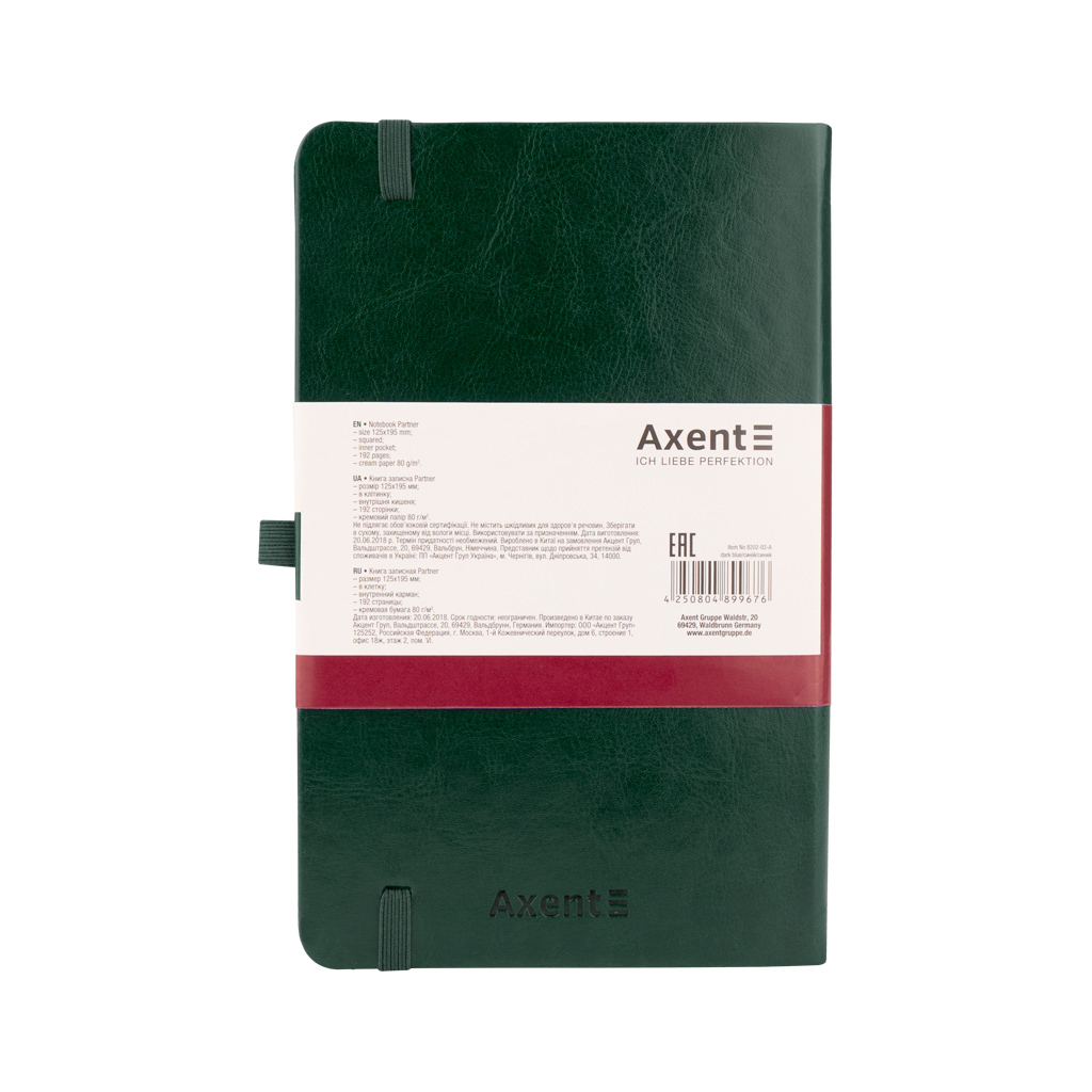 Блокнот Axent Partner Lux 125х195 мм 96 аркушів у клітинку Зелений (8202-04-A) - зображення 3